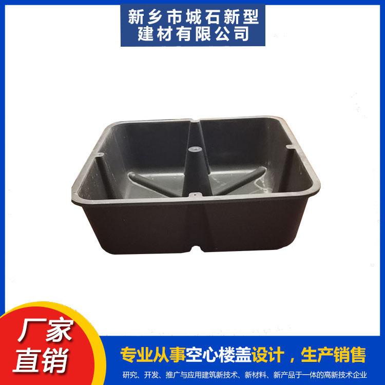 建筑芯?！獫仓炷恋摹半[形支架”，革新建筑施工方式